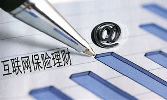 杭州某公司WI FI建设项目可行性研究报告